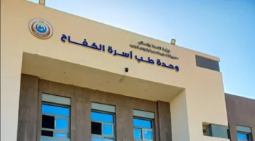 إطلاق 139 مشروعًا خدميًا شاملًا في الوادي الجديد في إطار مبادرة «حياة كريمة»