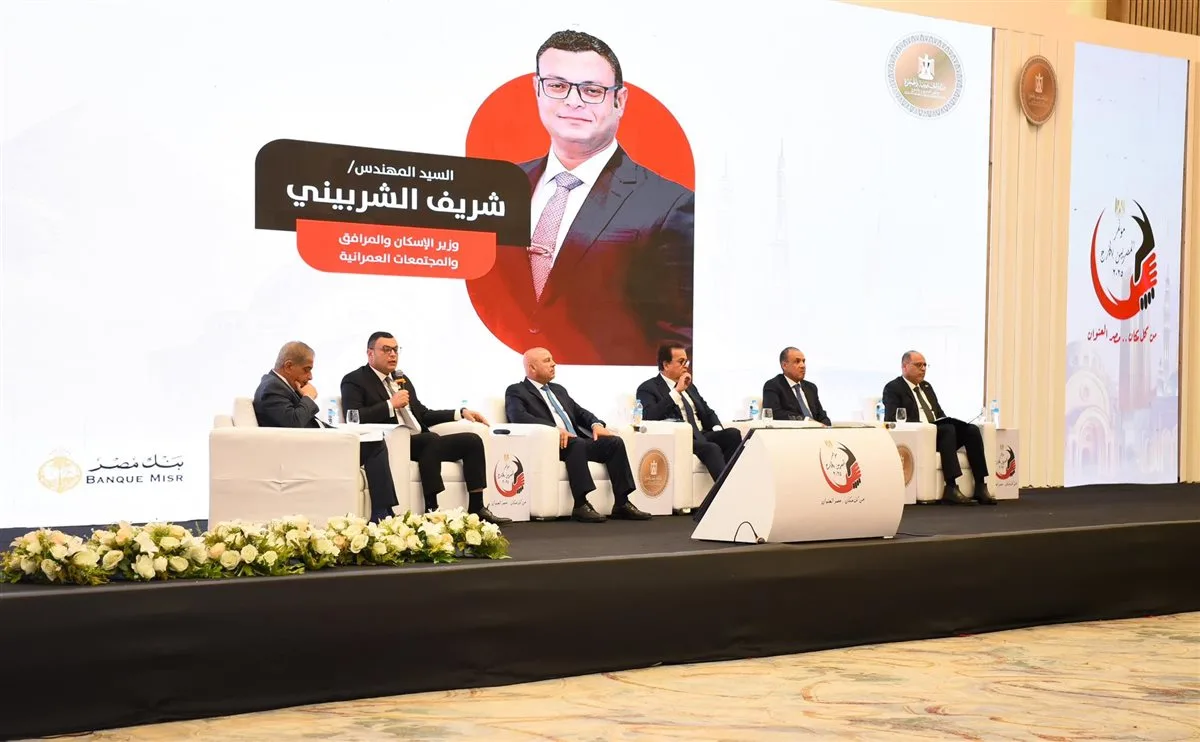 إطلاق المرحلة الثانية من مشروع “بيتك في مصر” للمواطنين المصريين في الخارج في هذا التاريخ إطلاق المرحلة الثانية من مشروع “بيتك في مصر” للمواطنين المصريين في الخارج في هذا التاريخ