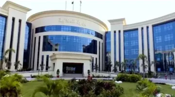 إطلاق المعاهد الصحية الفنية الشرطية 2025: اكتشف الشروط والمواعيد