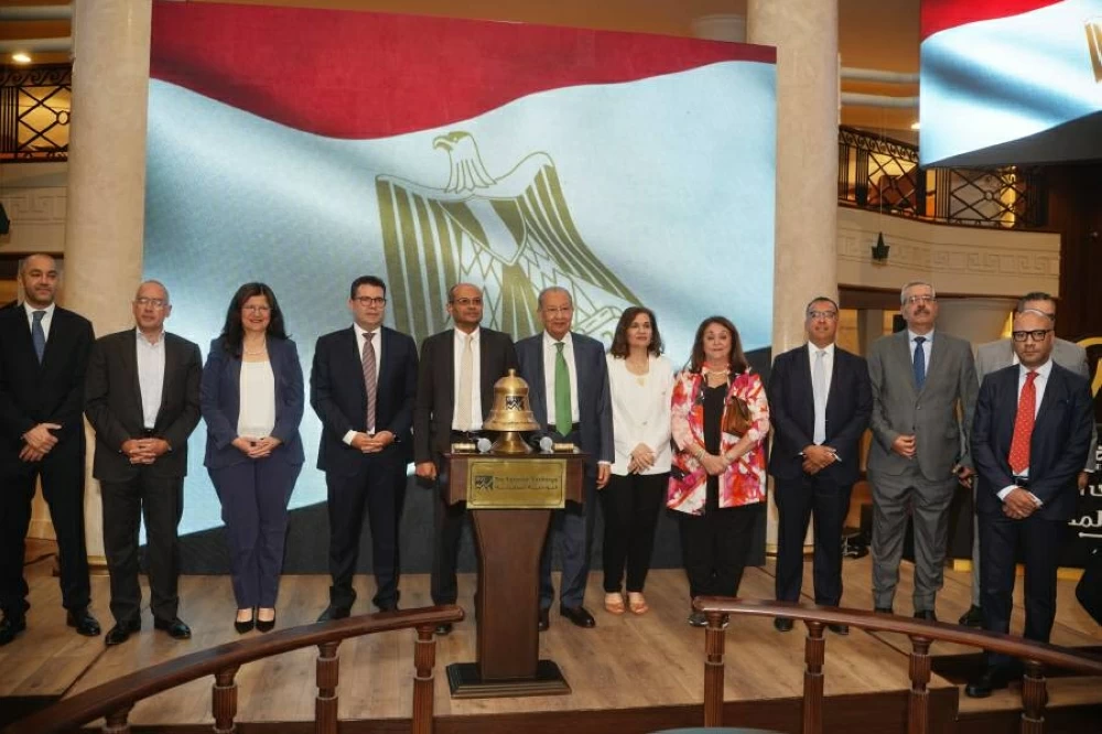 إطلاق تداول أسهم الشركة الوطنية للطباعة في البورصة المصرية إطلاق تداول أسهم الشركة الوطنية للطباعة في البورصة المصرية