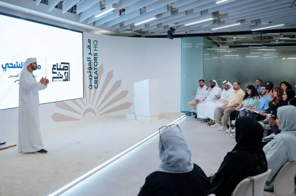 إطلاق “صنّاع محتوى التأثير الاجتماعي” في المجتمعات العربية