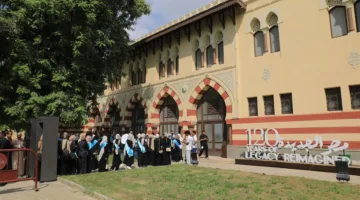 إطلاق قمة “ستارت” للاحتفال بإنهاء أنشطة وحدات التضامن الاجتماعي في الجامعات المصرية