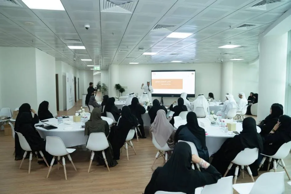 إطلاق مشروع مجلس المعاشات المتنقل إطلاق مشروع مجلس المعاشات المتنقل