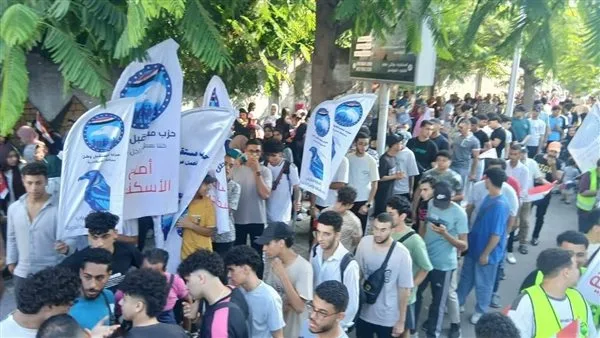 إغلاق صناديق الاقتراع في الإسكندرية وبدء عمليات الفرز تمهيدًا لإعلان النتائج إغلاق صناديق الاقتراع في الإسكندرية وبدء عمليات الفرز تمهيدًا لإعلان النتائج