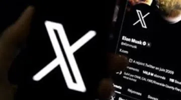 “إكس” تطلق النسخة التجريبية من نظام “XChat” للتراسل.