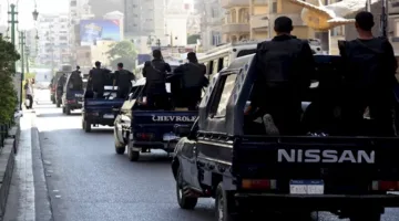 إلقاء القبض على 237 متهماً في قضايا المخدرات وتنفيذ 58 ألف حكم خلال 24 ساعة