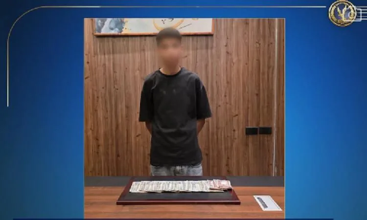 إلقاء القبض على شخص عاطل بتهمة سرقة مبلغ مالي من متجر في الغربية إلقاء القبض على شخص عاطل بتهمة سرقة مبلغ مالي من متجر في الغربية
