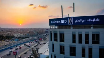 إمارات دبي الوطني مصر يسجل ربحاً قدره 3 مليارات جنيه في النصف الأول من عام 2025