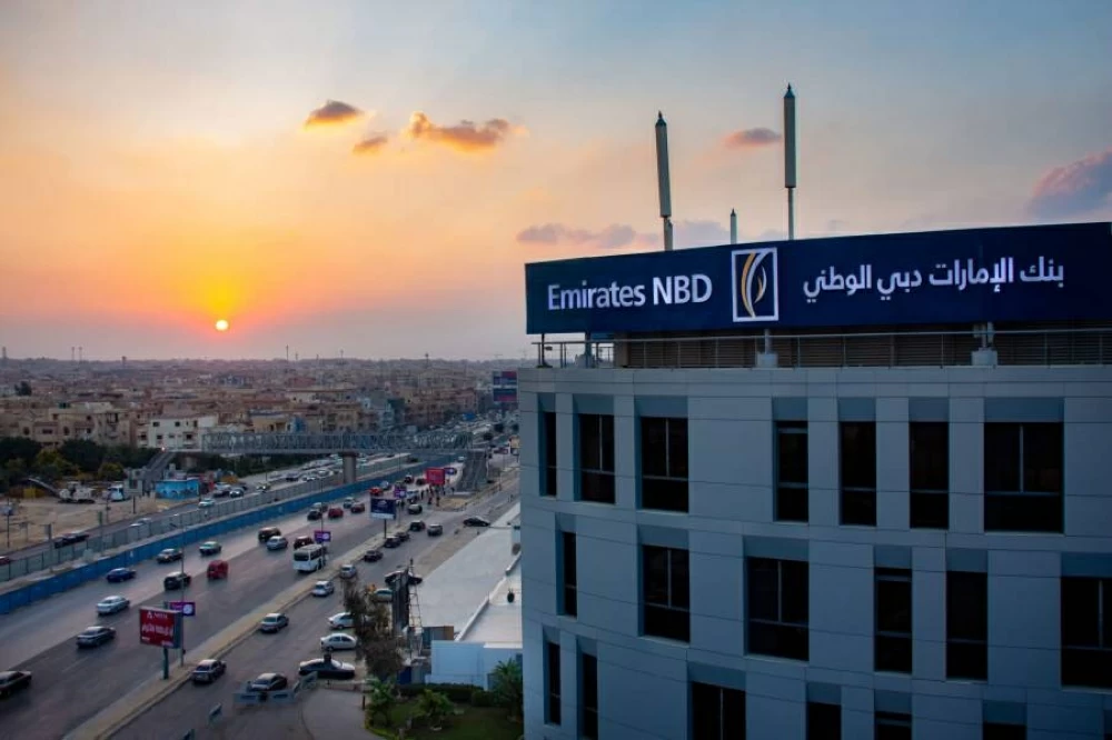 إمارات دبي الوطني مصر يسجل ربحاً قدره 3 مليارات جنيه في النصف الأول من عام 2025 إمارات دبي الوطني مصر يسجل ربحاً قدره 3 مليارات جنيه في النصف الأول من عام 2025