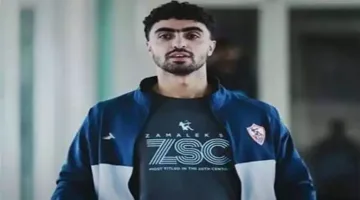 إنبي يوضح سبب عدم مشاركة زياد كمال.. ما هي علاقة الزمالك؟