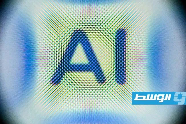 إنشاء مركز بيانات متخصص في الذكاء الاصطناعي في النرويج بحلول نهاية عام 2026 إنشاء مركز بيانات متخصص في الذكاء الاصطناعي في النرويج بحلول نهاية عام 2026