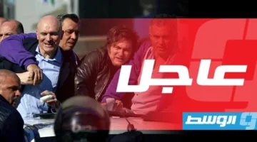 إنقاذ الرئيس الأرجنتيني بعد تعرضه لرشق بالحجارة والزجاجات خلال حدث انتخابي