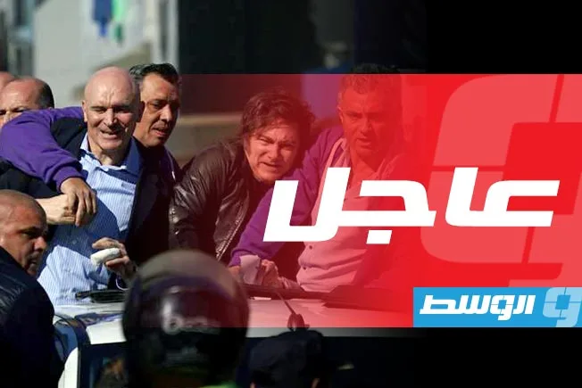 إنقاذ الرئيس الأرجنتيني بعد تعرضه لرشق بالحجارة والزجاجات خلال حدث انتخابي