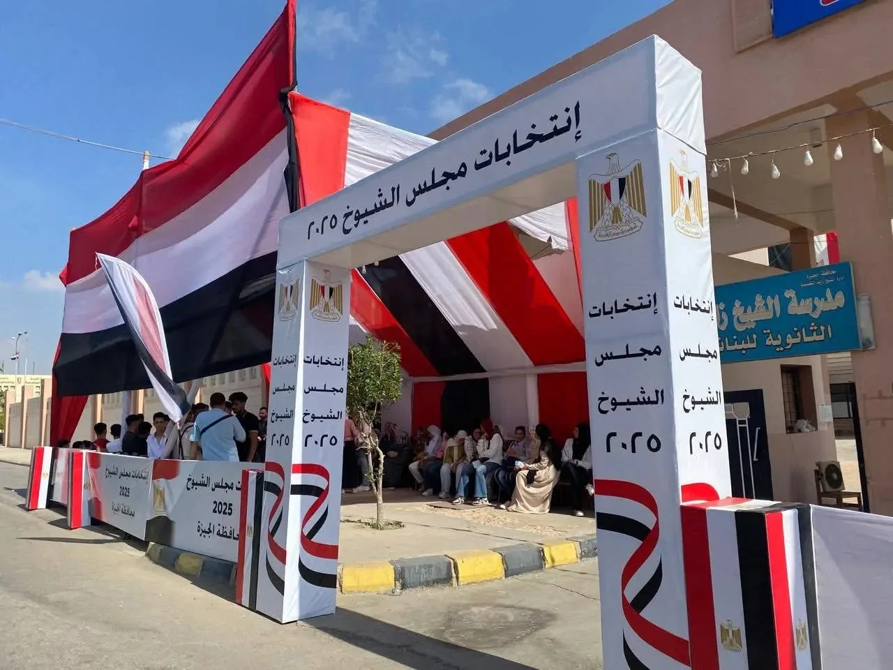 إيجابيات وسلبيات: المنظمة المصرية لحقوق الإنسان تُعرض ملاحظاتها حول الساعات الأولى من انتخابات مجلس الشيوخ