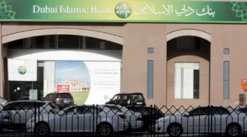 إيرادات «دبي الإسلامي» تصل إلى مليار دولار في النصف الأول بزيادة نسبتها 10%