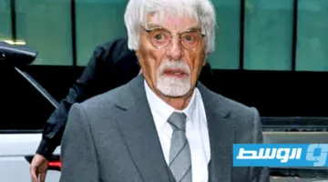 «إيكليستون» يدعو لمنح ابن شوماخر فرصة جديدة في سباقات الفورمولا 1