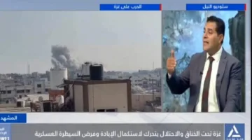 إيهاب نافع: مصر ترفض إنهاء القضية الفلسطينية