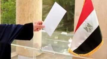 اتحاد العمال: ملتزمون بتسهيل المشاركة في انتخابات مجلس الشيوخ