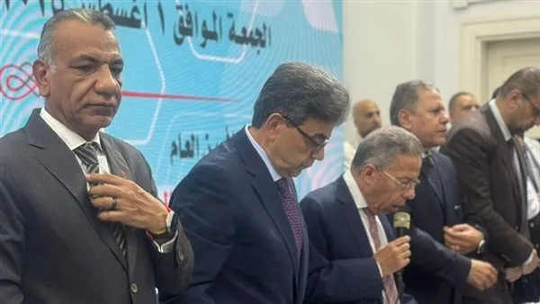 اتحاد المهن الطبية يوصي بزيادة المعاش الشهري إلى 2000 جنيه بعد فحص الميزانية اتحاد المهن الطبية يوصي بزيادة المعاش الشهري إلى 2000 جنيه بعد فحص الميزانية