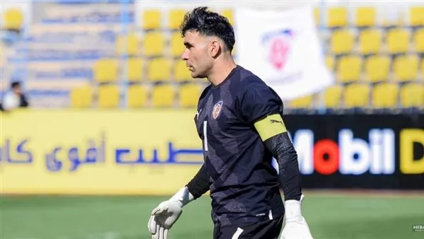 اتحاد كرة القدم ينعى محمد أبو النجا “بونجا”، حارس منتخب اللاعبين المحليين ونادي وادي دجلة. اتحاد كرة القدم ينعى محمد أبو النجا “بونجا”، حارس منتخب اللاعبين المحليين ونادي وادي دجلة.