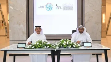اتفاق بين «إقامة» و«مالية» دبي لتعزيز مبادرات «المدفوعات الرقمية»