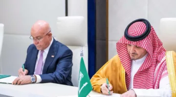 اتفاقية بين السعودية والعراق لمكافحة تهريب المخدرات