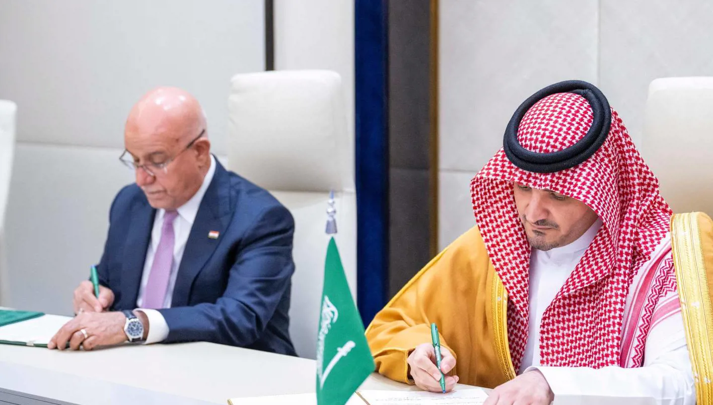 اتفاقية بين السعودية والعراق لمكافحة تهريب المخدرات اتفاقية بين السعودية والعراق لمكافحة تهريب المخدرات