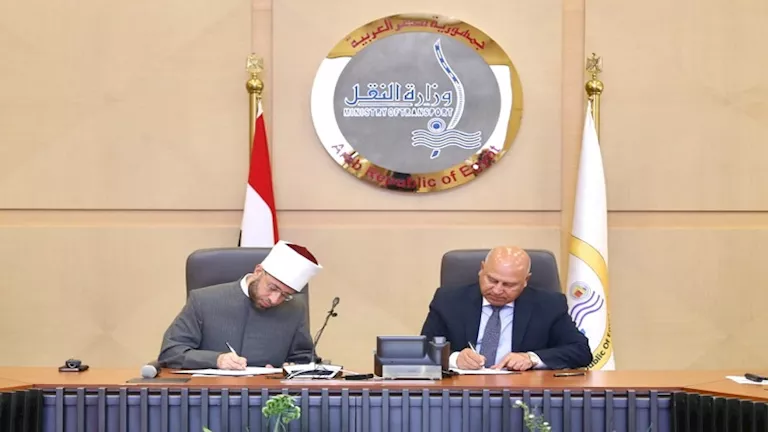 اتفاقية بين وزارتَي “النقل” و”الأوقاف” لتعزيز الوعي بآداب السلوك على الطرق ووسائل النقل. اتفاقية بين وزارتَي “النقل” و”الأوقاف” لتعزيز الوعي بآداب السلوك على الطرق ووسائل النقل.