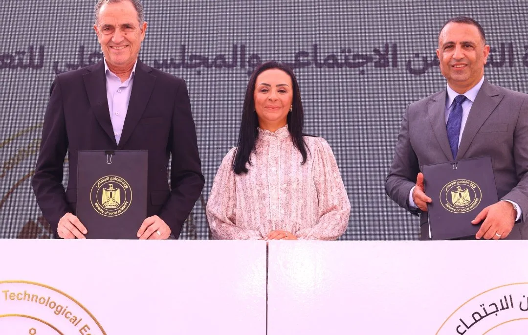 اتفاقية شراكة بين وزارة التضامن والمجلس الأعلى للتعليم الفني