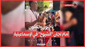 احتفالات الناخبين أمام لجان “الشيوخ” في الإسماعيلية في منطقة السمسمية