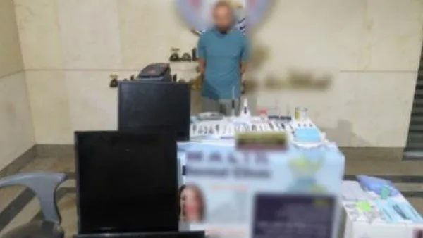احتيال الجميع بشهادة مزورة.. القبض على طبيب أسنان غير قانوني في الجيزة احتيال الجميع بشهادة مزورة.. القبض على طبيب أسنان غير قانوني في الجيزة