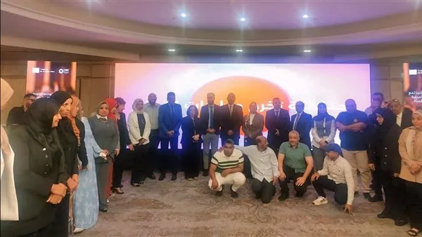 اختتام أنشطة مشروع تطوير مهارات المجتمع المدني في الأقصر اختتام أنشطة مشروع تطوير مهارات المجتمع المدني في الأقصر