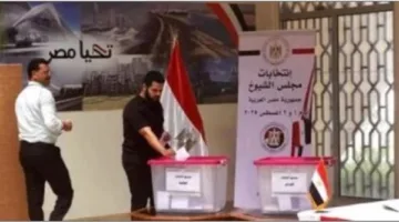 اختتام عملية الاقتراع في انتخابات مجلس الشيوخ بالإمارات وسلطنة عمان