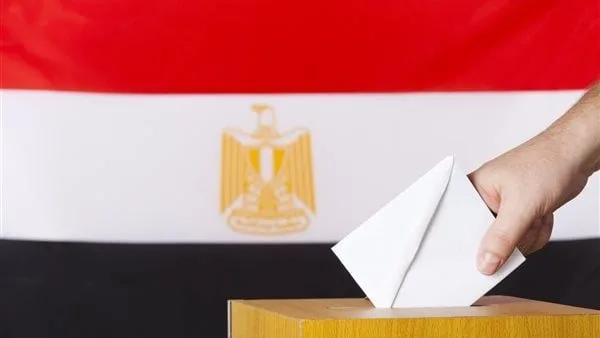 اختتام عملية التصويت في انتخابات مجلس الشيوخ بأذربيجان وأرمينيا وجورجيا وإيران اختتام عملية التصويت في انتخابات مجلس الشيوخ بأذربيجان وأرمينيا وجورجيا وإيران