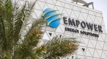 ارتفاع أرباح «إمباور» الإماراتية للربع الثالث بنسبة 15% لتصل إلى 70.2 مليون دولار