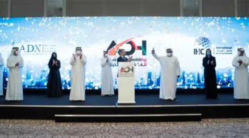 ارتفاع أرباح شركة «ألفا ظبي» الإماراتية بنسبة 118% لتبلغ 1.2 مليار دولار في الربع الثاني