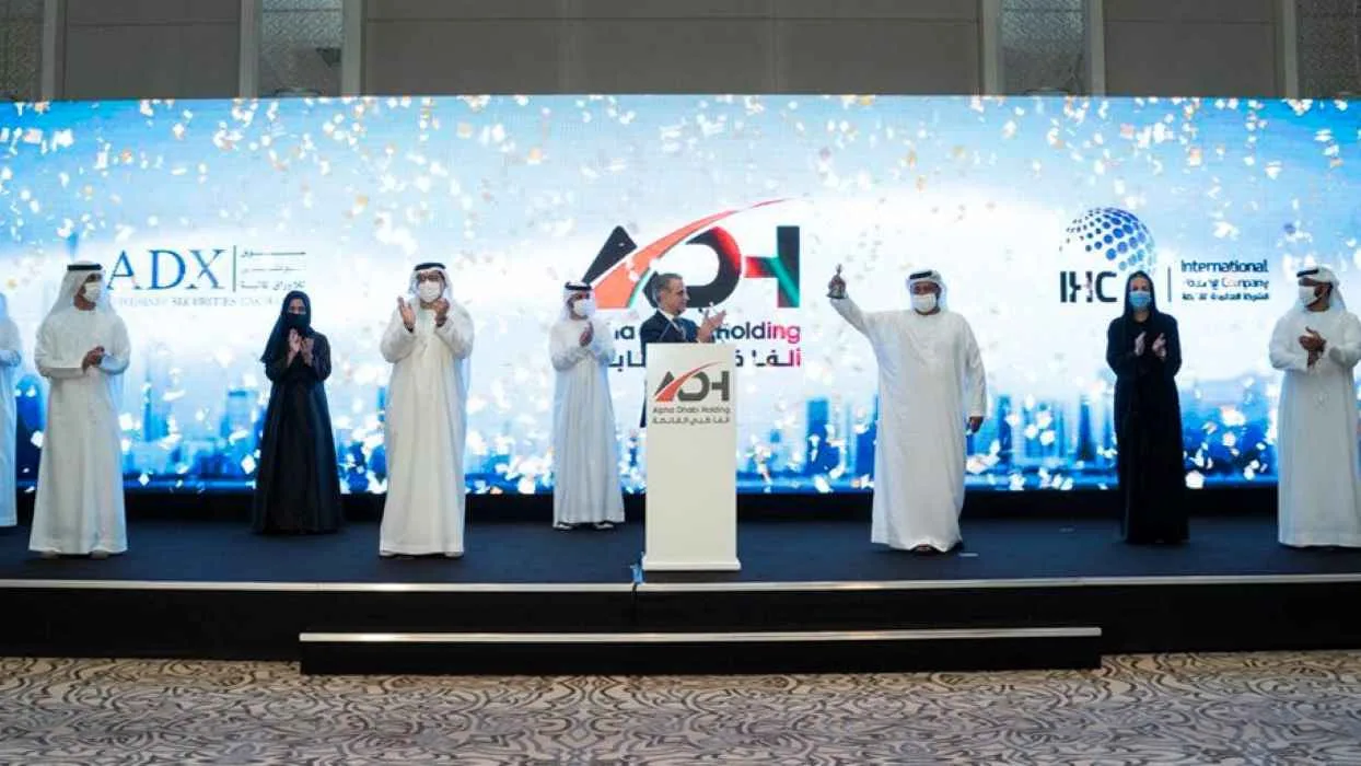 ارتفاع أرباح شركة «ألفا ظبي» الإماراتية بنسبة 118% لتبلغ 1.2 مليار دولار في الربع الثاني ارتفاع أرباح شركة «ألفا ظبي» الإماراتية بنسبة 118% لتبلغ 1.2 مليار دولار في الربع الثاني