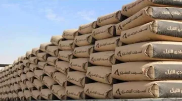 ارتفاع أسعار الأسمنت: تحديث حول أسعار مواد البناء في الأسواق بتاريخ 7-8-2025 (من مصدر رسمي)