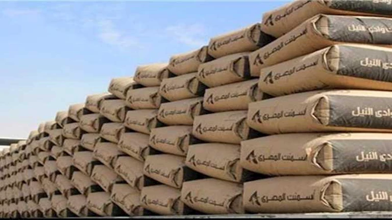 ارتفاع أسعار الأسمنت: تحديث حول أسعار مواد البناء في الأسواق بتاريخ 7-8-2025 (من مصدر رسمي) ارتفاع أسعار الأسمنت: تحديث حول أسعار مواد البناء في الأسواق بتاريخ 7-8-2025 (من مصدر رسمي)