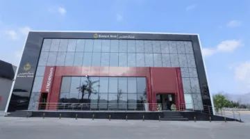 استعد لقرارات «المركزي»… عوائد كبيرة على شهادات بنك مصر 2025