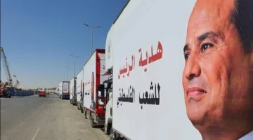 استعداد القافلة العاشرة للمساعدات الإنسانية للتحرك من مصر نحو قطاع غزة