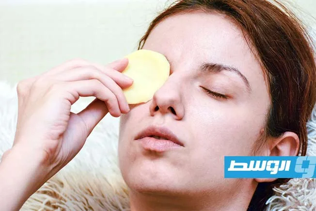 استفيدي من البطاطس للتخلص من الهالات السوداء