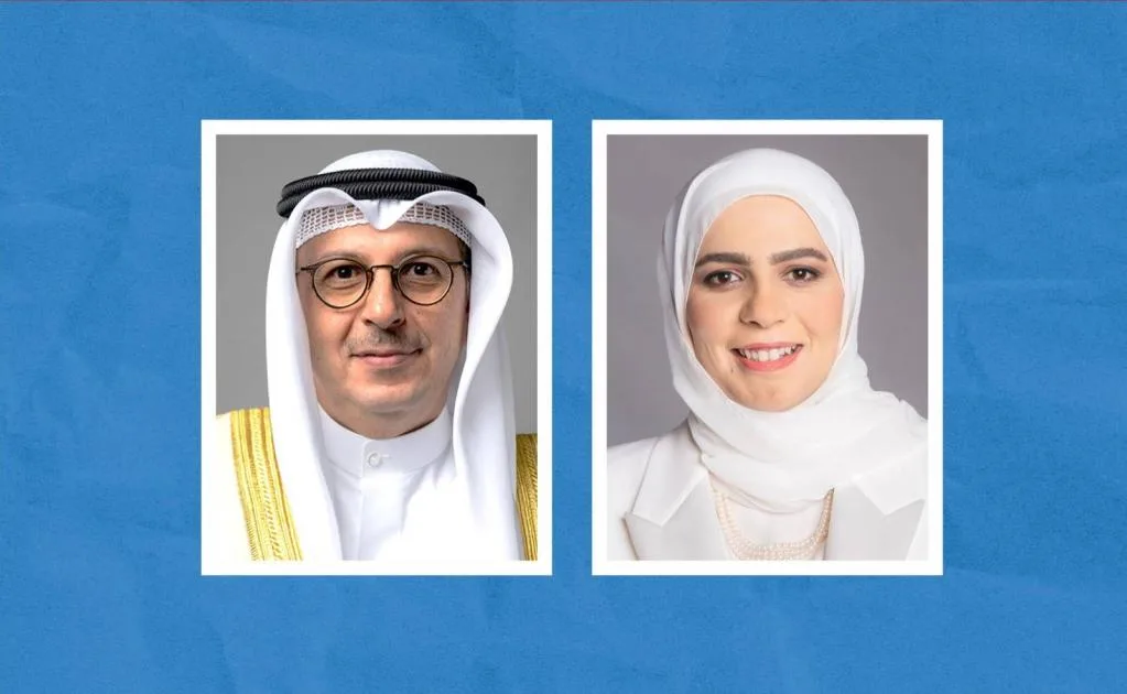 استقالة وزيرة المالية الكويتية نوره الفصام وتكليف المخيزيم بتولي مهامها مؤقتاً استقالة وزيرة المالية الكويتية نوره الفصام وتكليف المخيزيم بتولي مهامها مؤقتاً