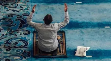 استكشف الصفات التي يجب أن يتحلى بها الشخص والأوقات المناسبة لإجابة الدعاء