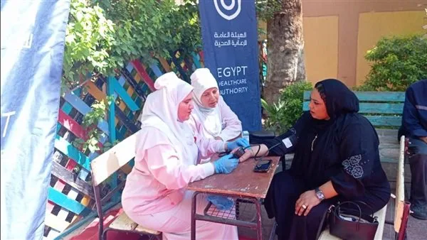 استمرار حملة الرعاية الصحية «انتخب واطمئن» لتأمين الصحي في انتخابات مجلس الشيوخ 2025 استمرار حملة الرعاية الصحية «انتخب واطمئن» لتأمين الصحي في انتخابات مجلس الشيوخ 2025