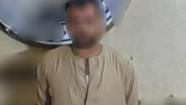 اعتقال شخص انتحل شخصية موظف واستولى على معلومات عملاء البنوك في المنيا اعتقال شخص انتحل شخصية موظف واستولى على معلومات عملاء البنوك في المنيا