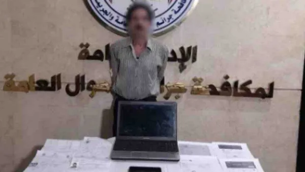 اعتقال شخص في قضايا احتيال استهدف مواطنين عبر تزوير تأشيرات سفر وعقود عمل دولية اعتقال شخص في قضايا احتيال استهدف مواطنين عبر تزوير تأشيرات سفر وعقود عمل دولية