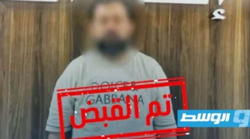 اعتقال شخص متورط في تهريب مهاجرين بنغاليين