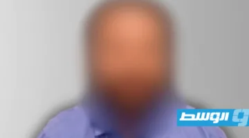 اعتقال شخص مطلوب في قضية قتل أجنبي في مصراتة