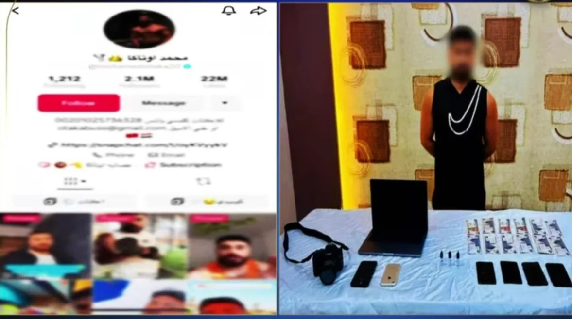اعتقال مدوّن معروف بتبييض 12 مليون جنيه من تجارة المخدرات في الجيزة اعتقال مدوّن معروف بتبييض 12 مليون جنيه من تجارة المخدرات في الجيزة